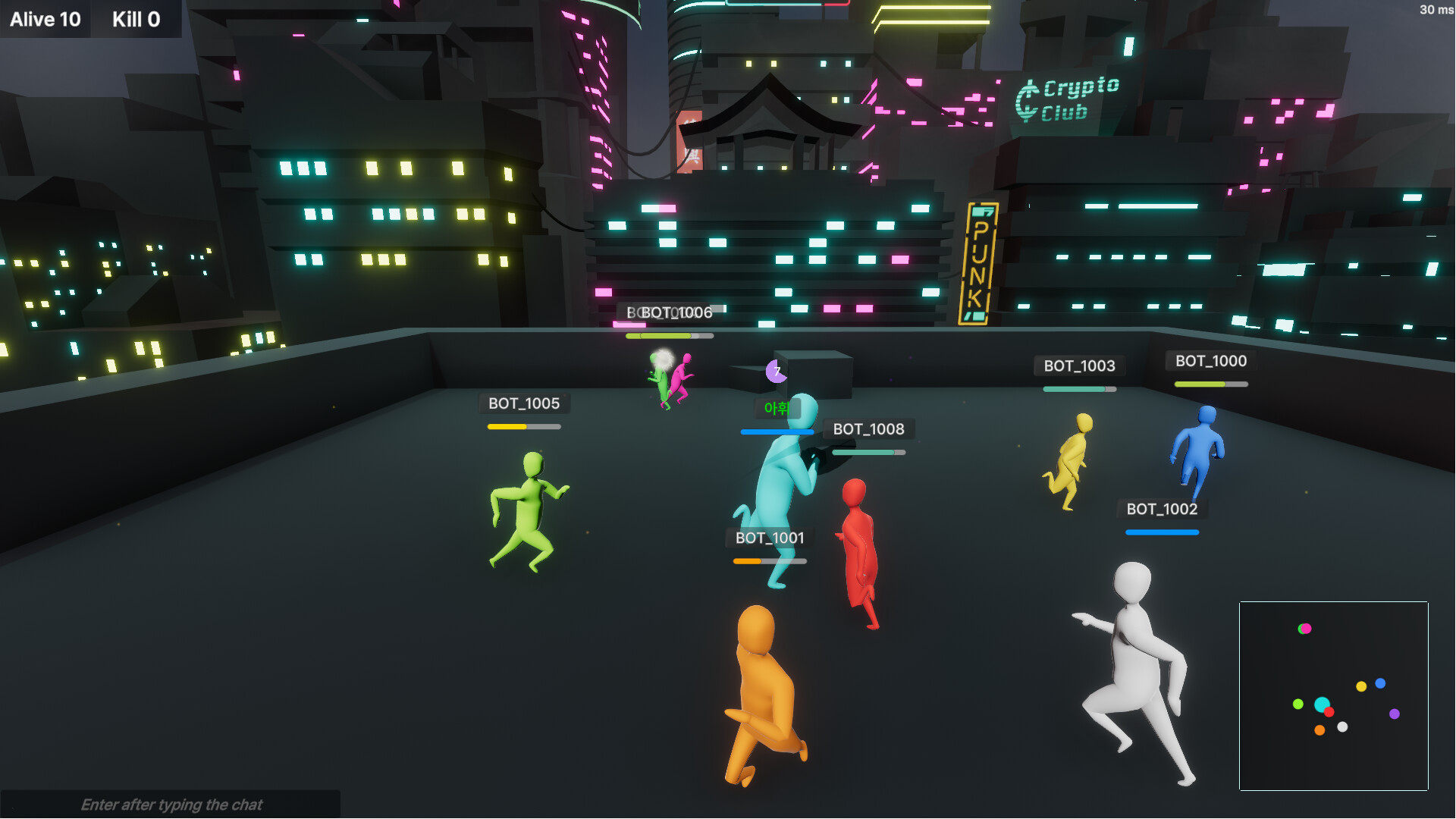 Arena : Run And Hit screenshot #8