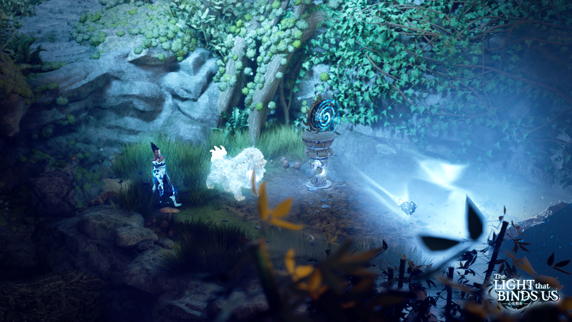 The Light that Binds Us screenshot 3
