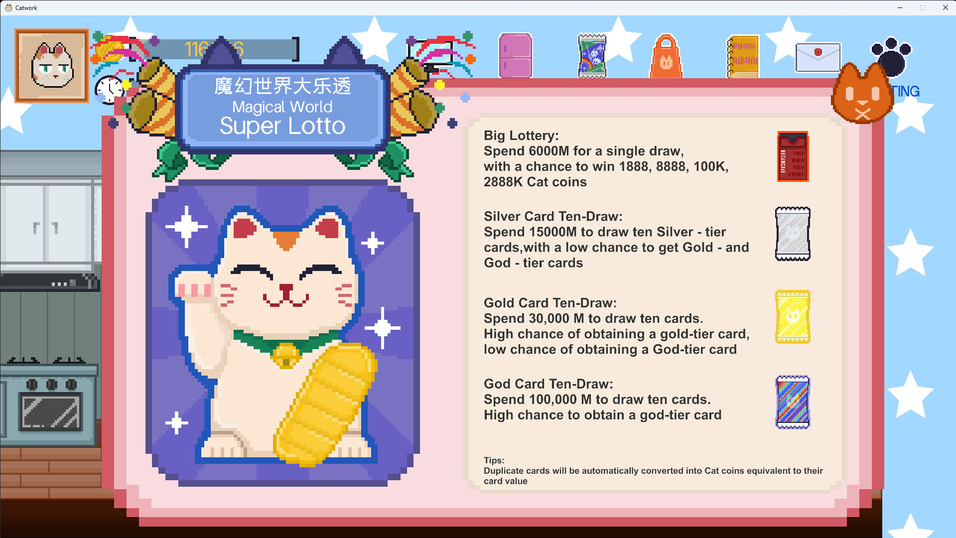 IFCATWORKFORME screenshot #3