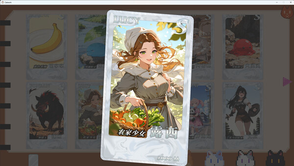 Screenshot of IFCATWORKFORME