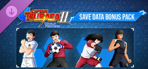 CAPTAIN TSUBASA 2: WORLD FIGHTERS - Save Data Bonus Pack