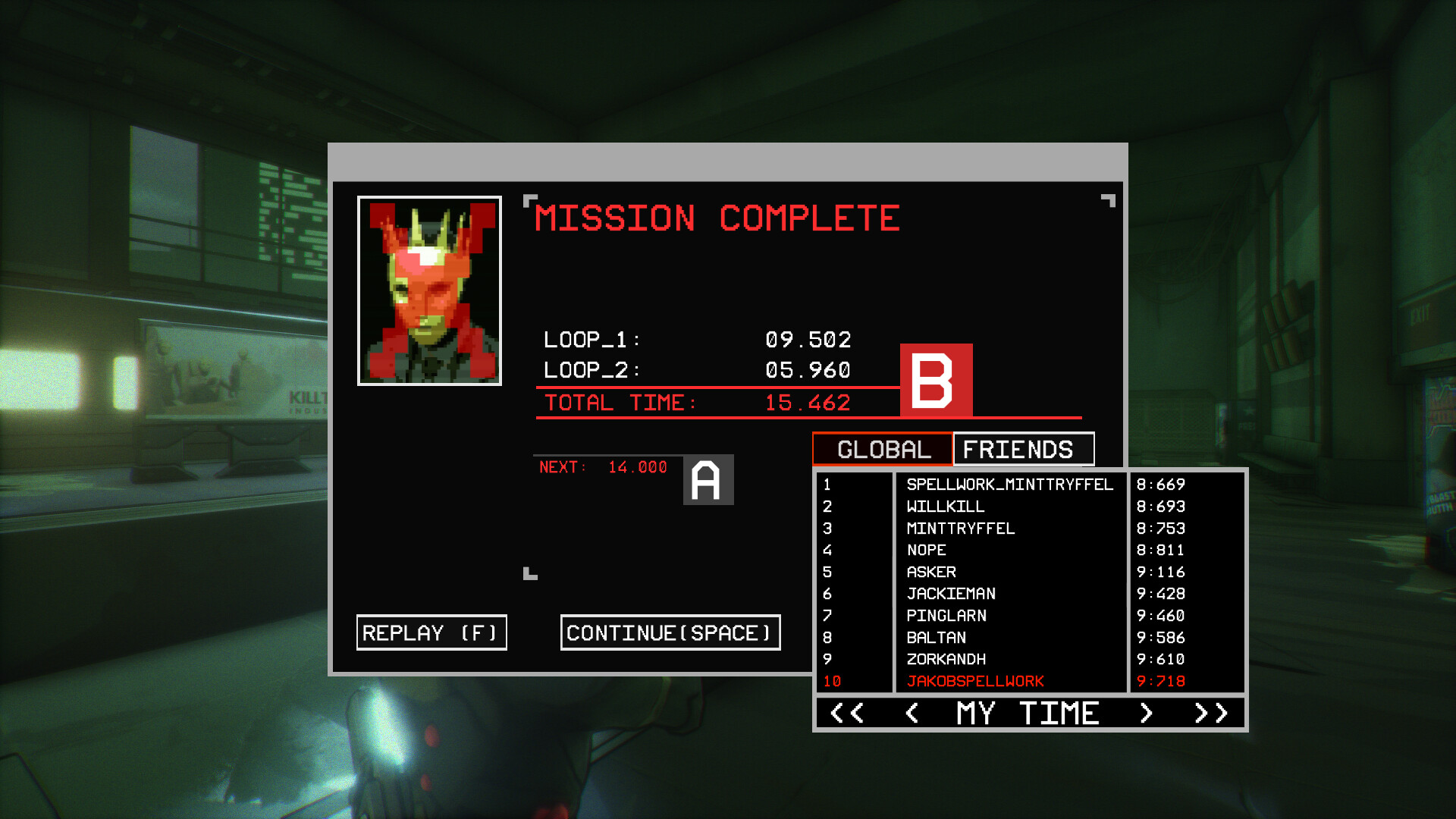 Rewindead screenshot #9