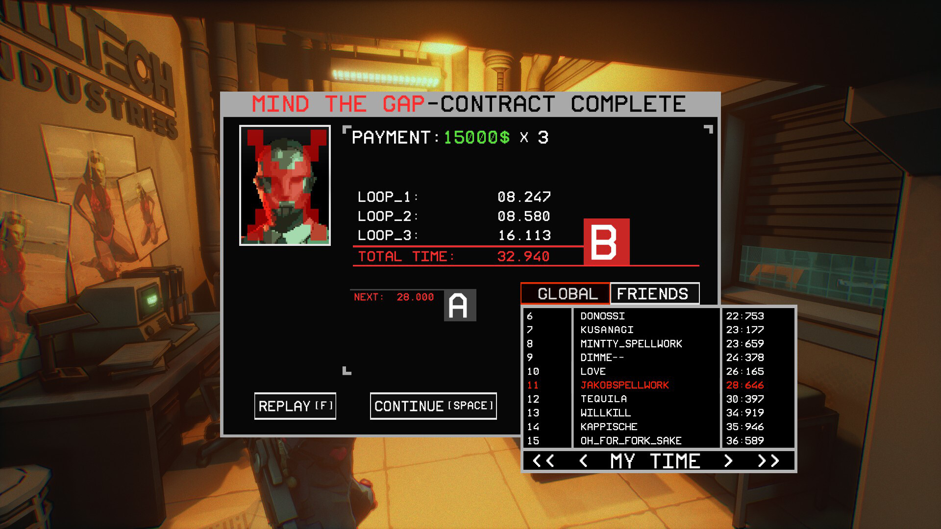 Rewindead screenshot 3