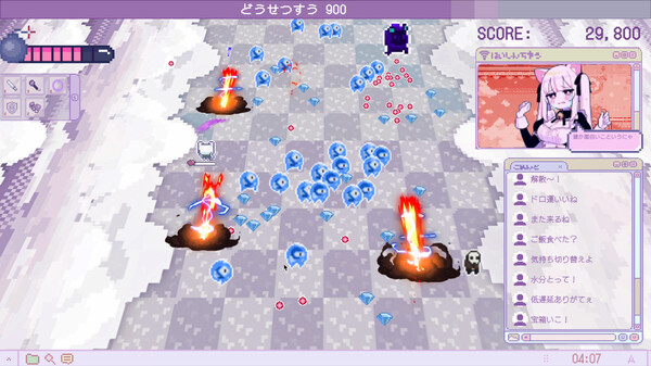 スクリーンショット