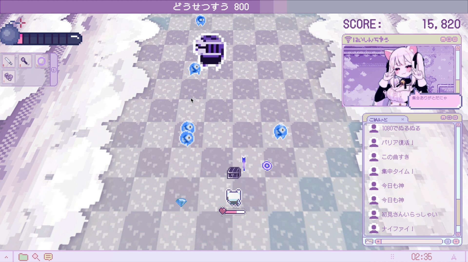 妄想少女 screenshot #2