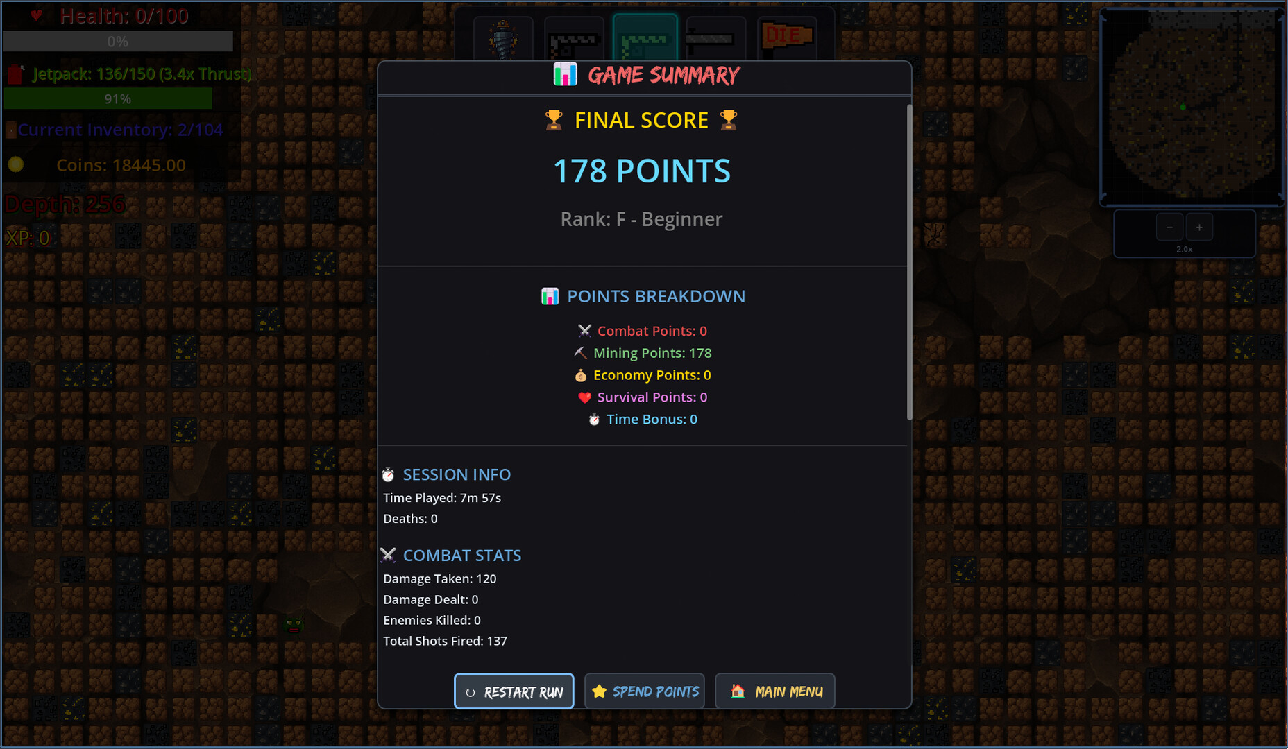 Texplore screenshot #8