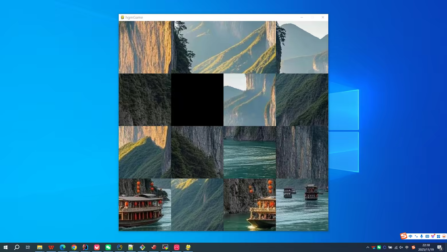 the Changjiang Gorges screenshot 2