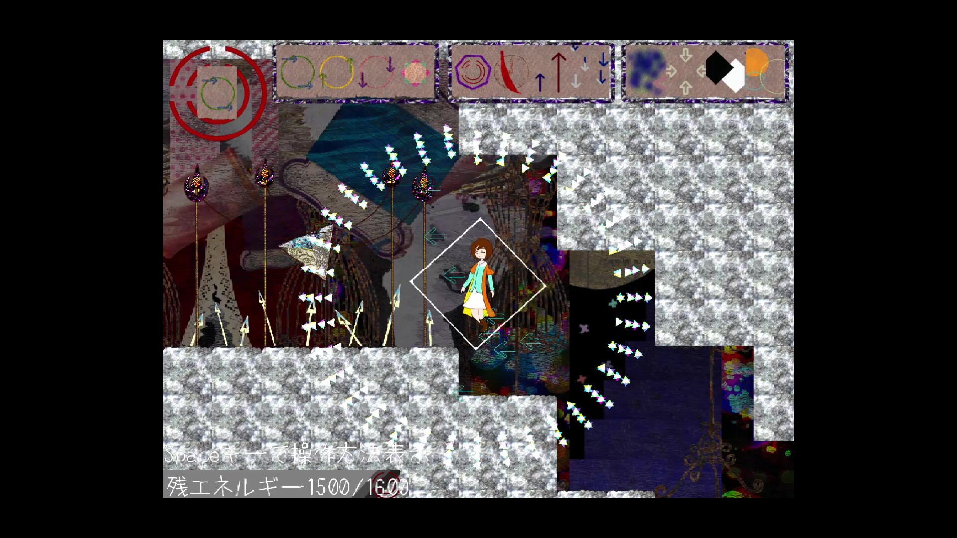 IES0.97 screenshot #1