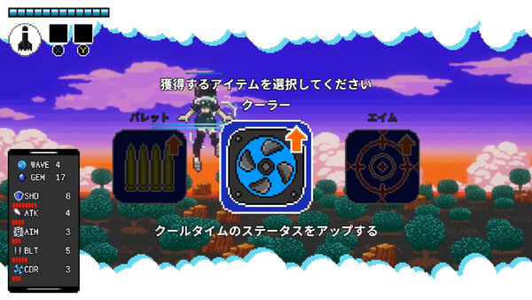 ULTRA0 Demo screenshot 4