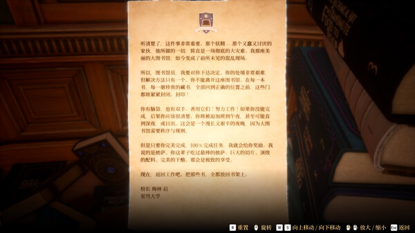 截图缩略图