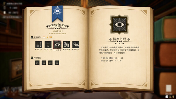 截图缩略图