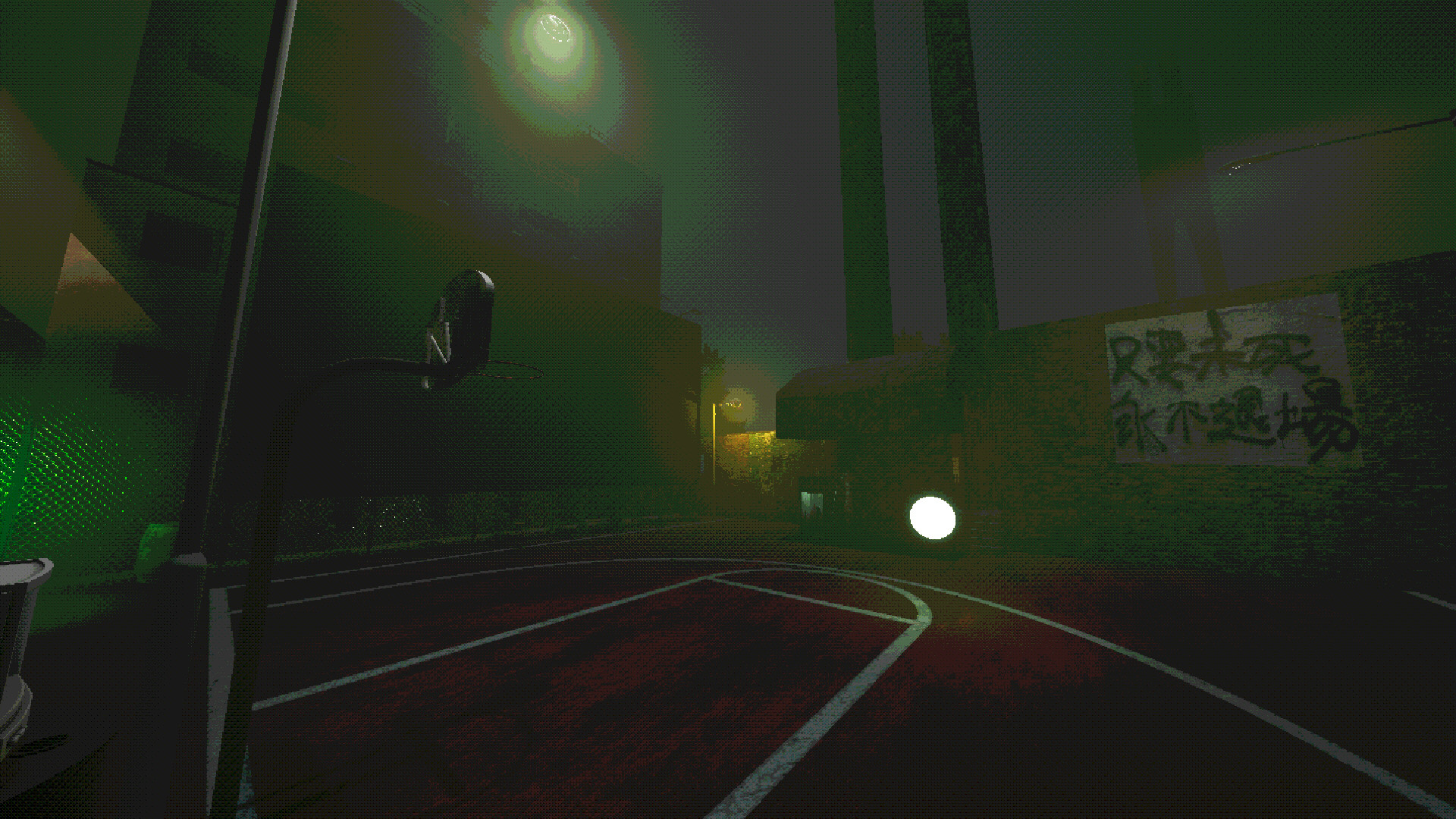 A Different Ball Game Featured Screenshot #1