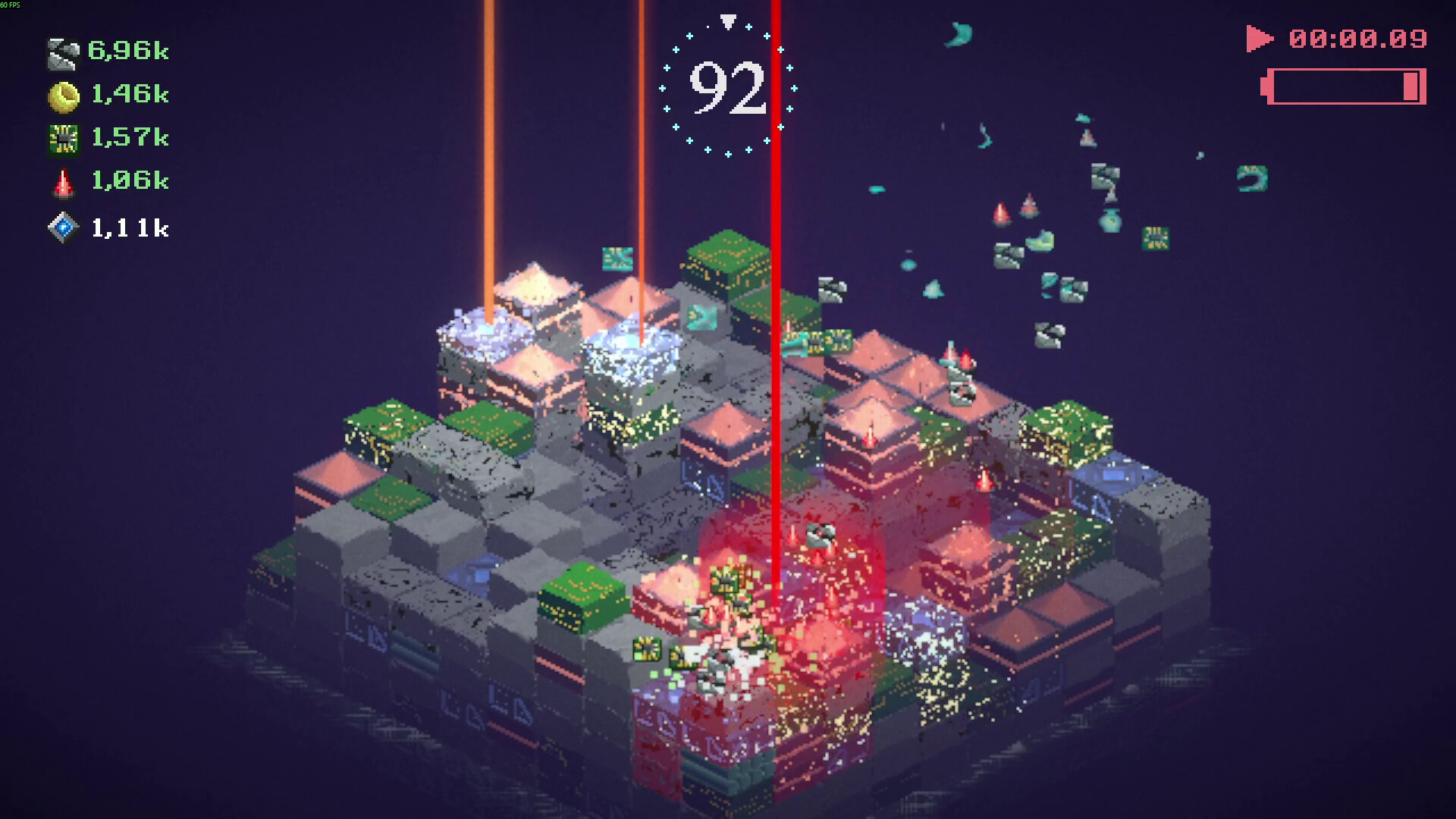 Screenshot 7 of 7