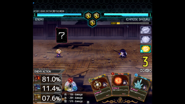 Abnormal Afflictions: Weakened, Addicted, Terrified & Enthralled screenshot 3