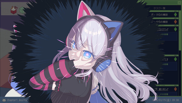 ミカクテイ事件の観測者-Demons'Timeline- スクリーンショット