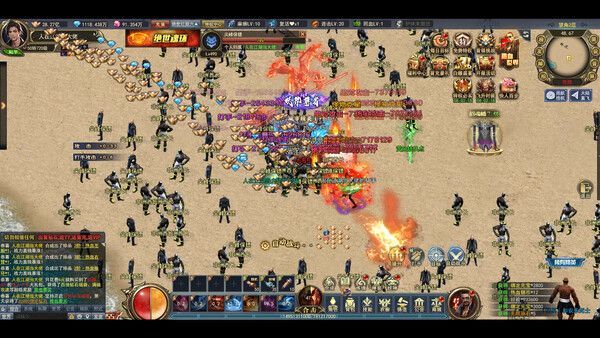 都市传奇之人在江湖当大佬 screenshot 5