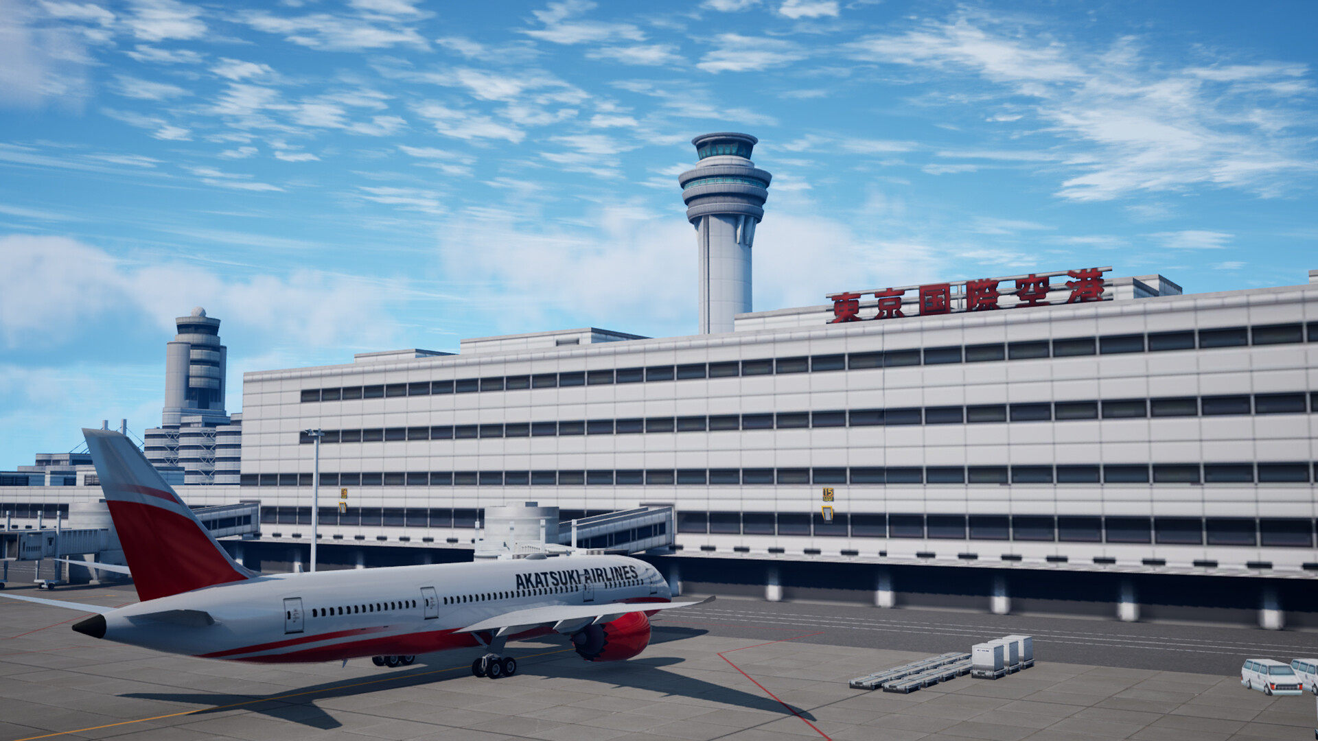 BOKUKAN5 TOKYO (HND) I am an Air Traffic Controller screenshot 13