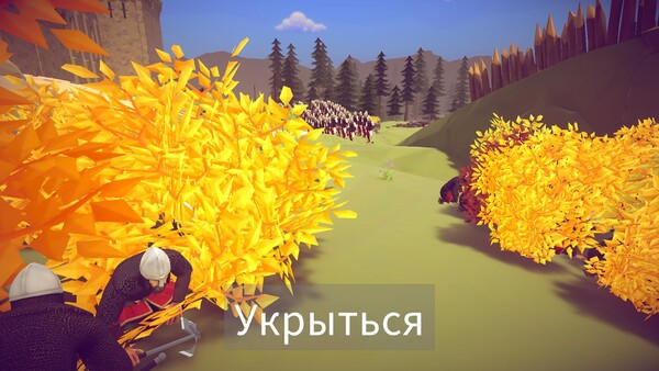 Скриншот 4 из игры Castle Siege Commander