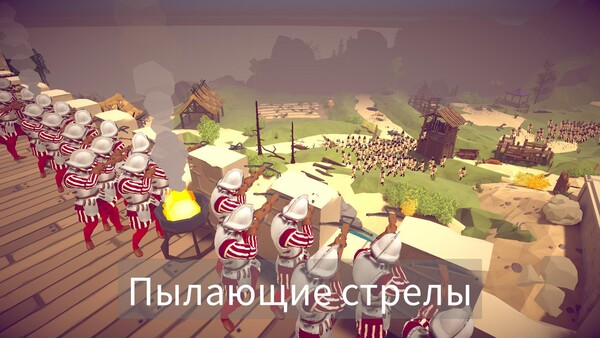 Скриншот 3 из игры Castle Siege Commander