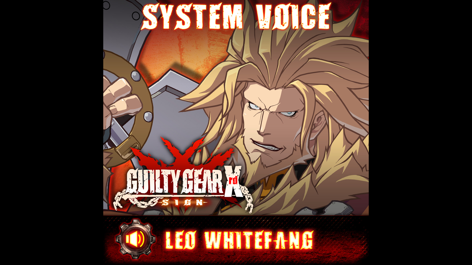 GGXrd System Voice - LEO WHITEFANG Featured Screenshot #1