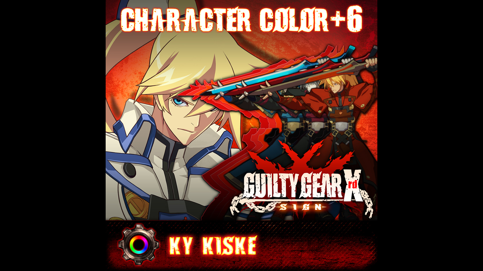 GGXrd Extra Color Palettes - KY KISKE Featured Screenshot #1