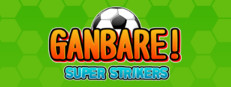 Ganbare! Super Strikers