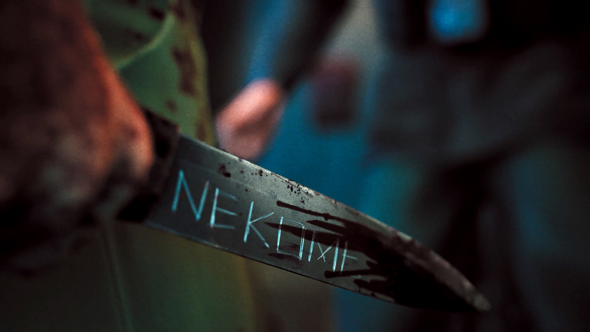 Nekome: Nazi Hunter  screenshot #7