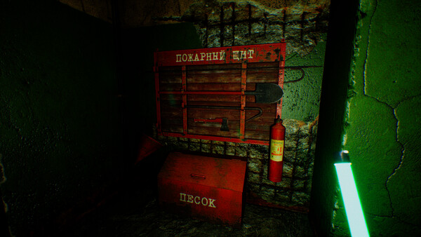 Screenshot of Inheritance