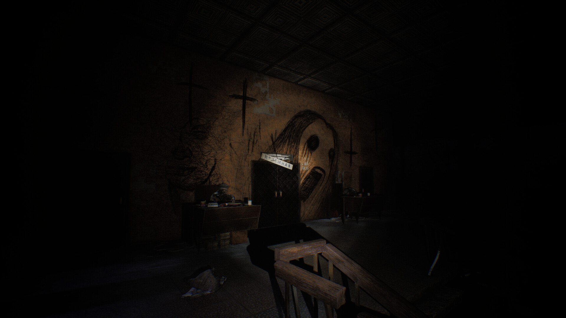Inheritance screenshot 10