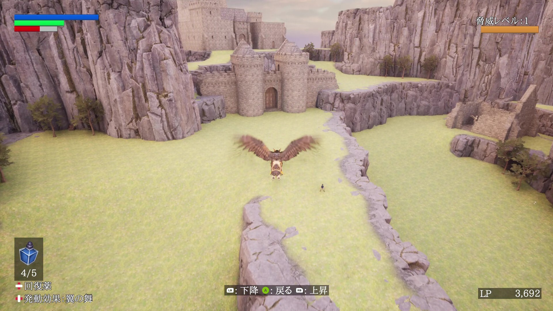 The Adventure of Natsuki Hinomiya screenshot screenshot 2