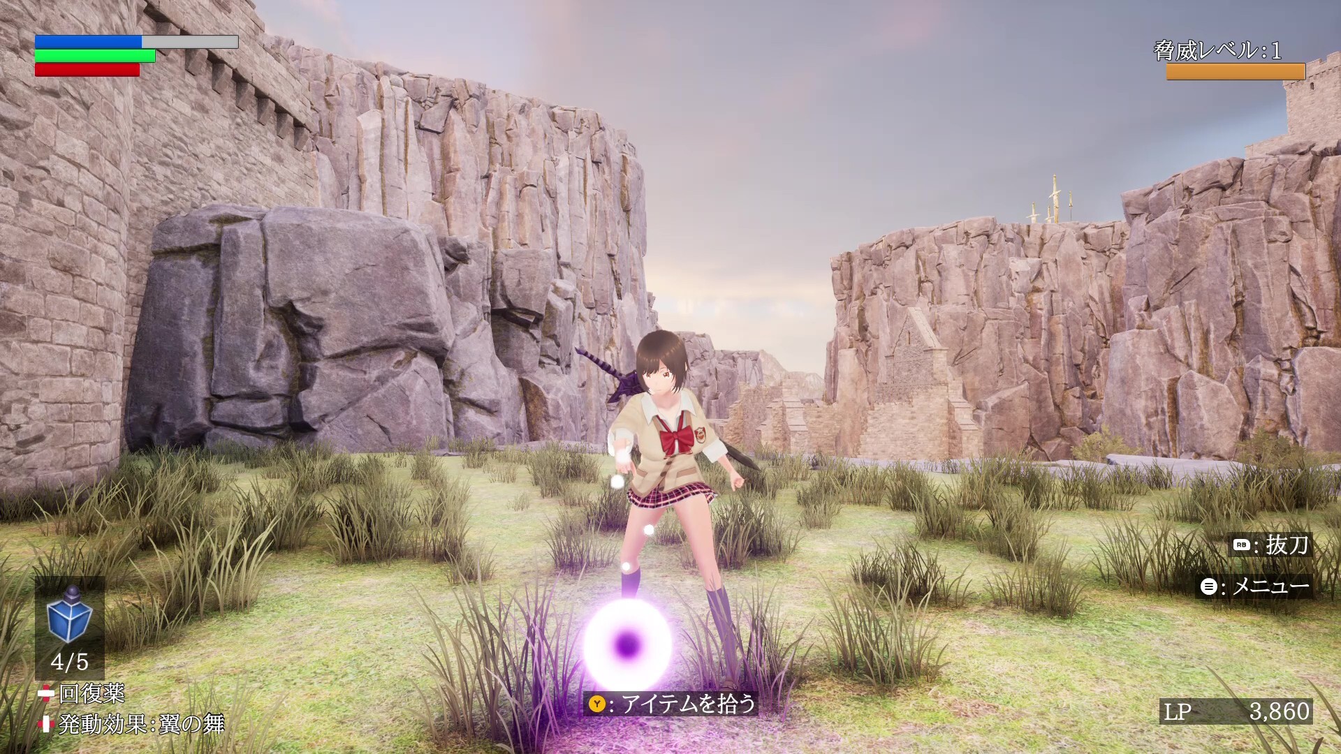 The Adventure of Natsuki Hinomiya screenshot screenshot 4