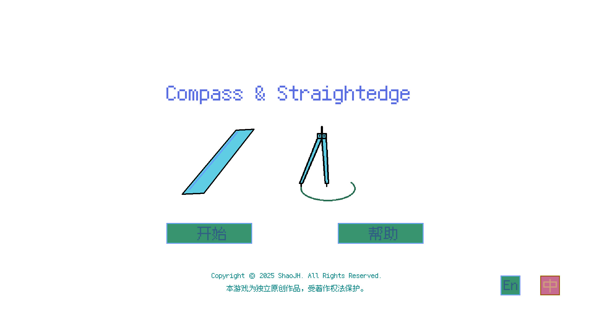Compass & Straightedge screenshot 6