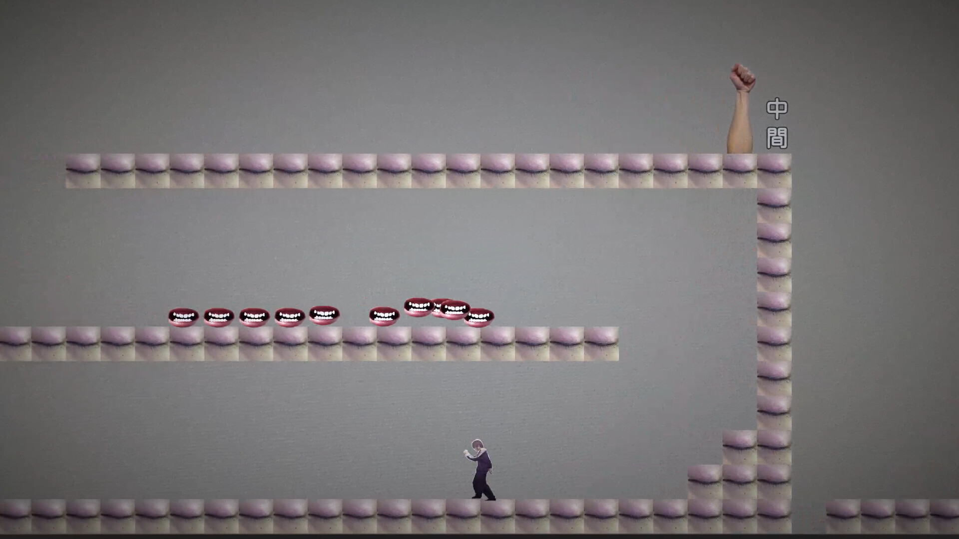 All Me Action Game screenshot #1