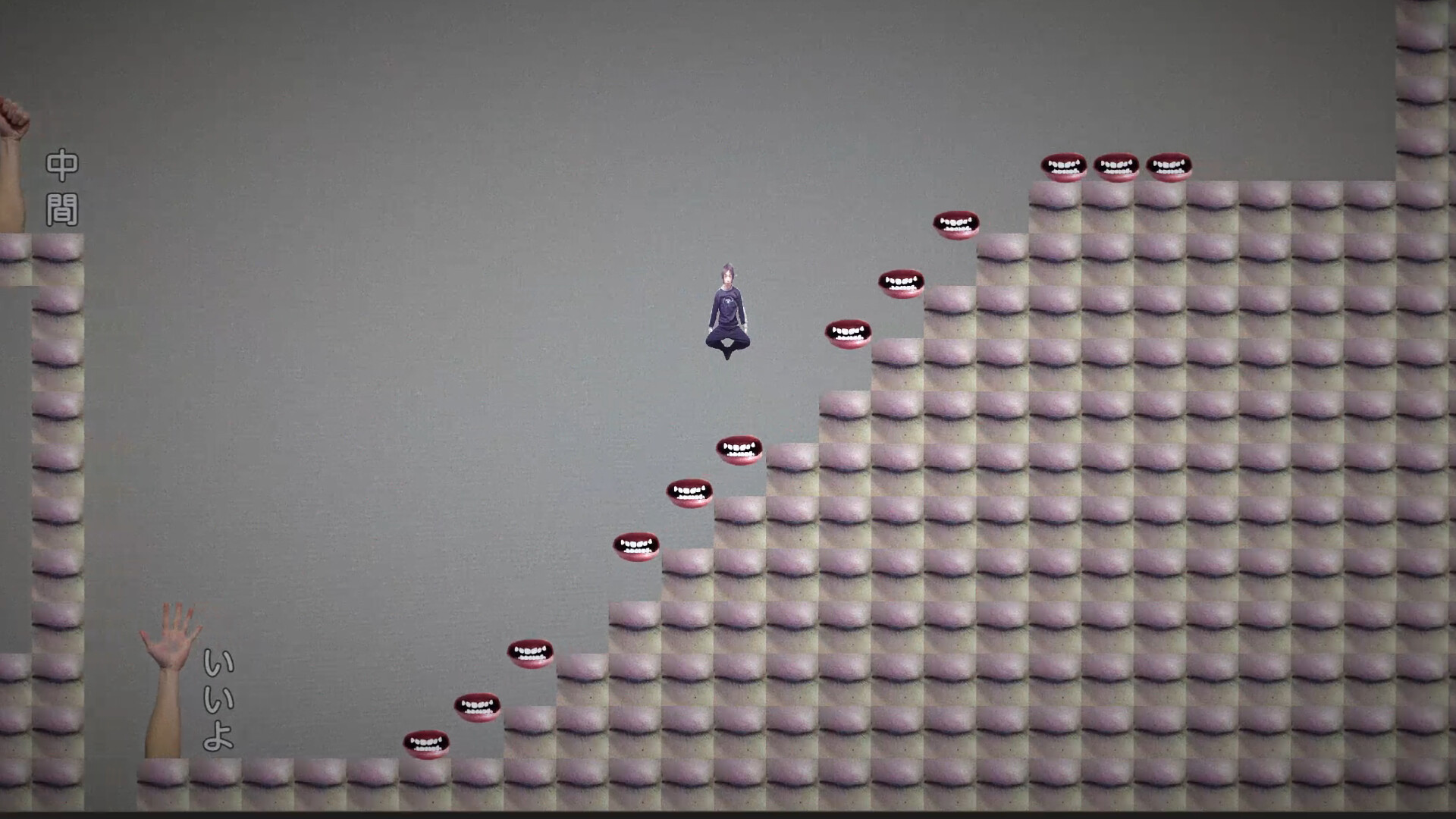 All Me Action Game screenshot #4