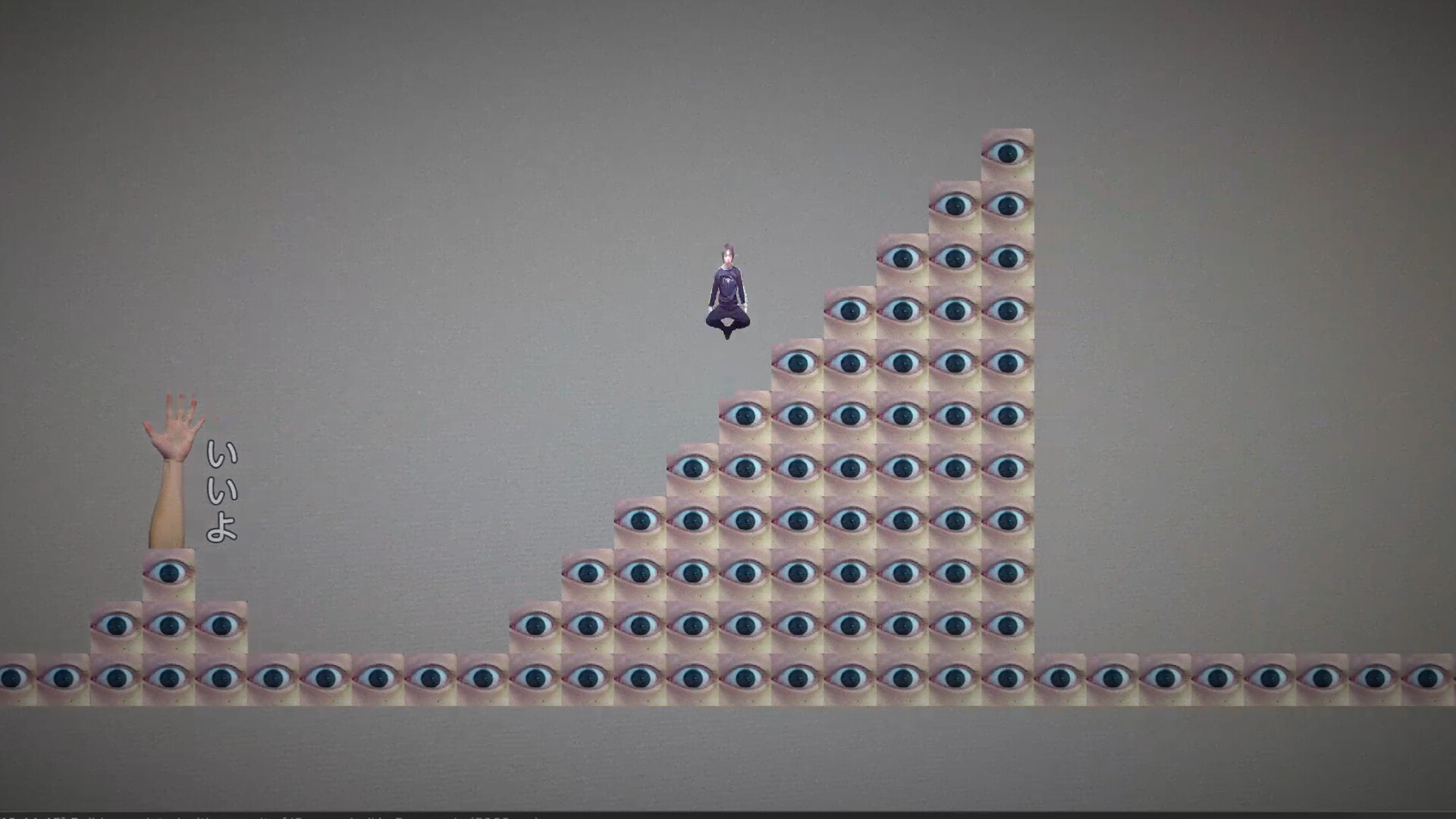 All Me Action Game screenshot #2