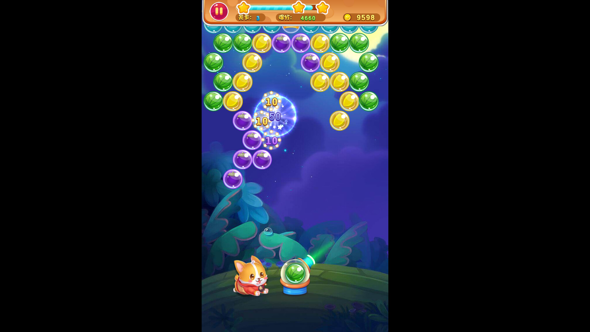 永恒传奇 screenshot #1