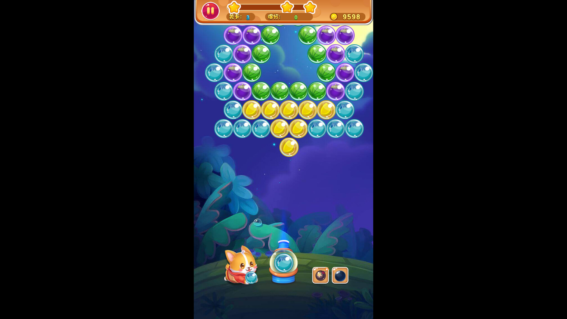 永恒传奇 screenshot #3