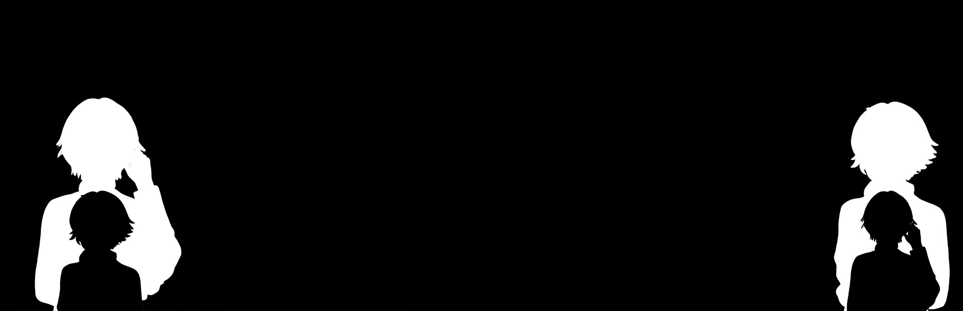 黑白都市の隐秘恋曲