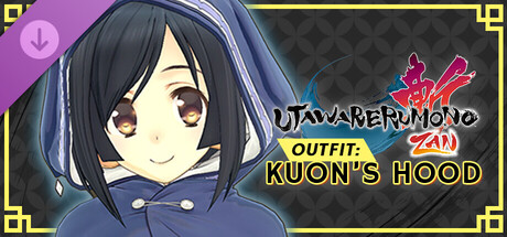 Utawarerumono: ZAN - DLC Outfit: Kuon's Hood