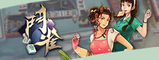 League of Mahjong