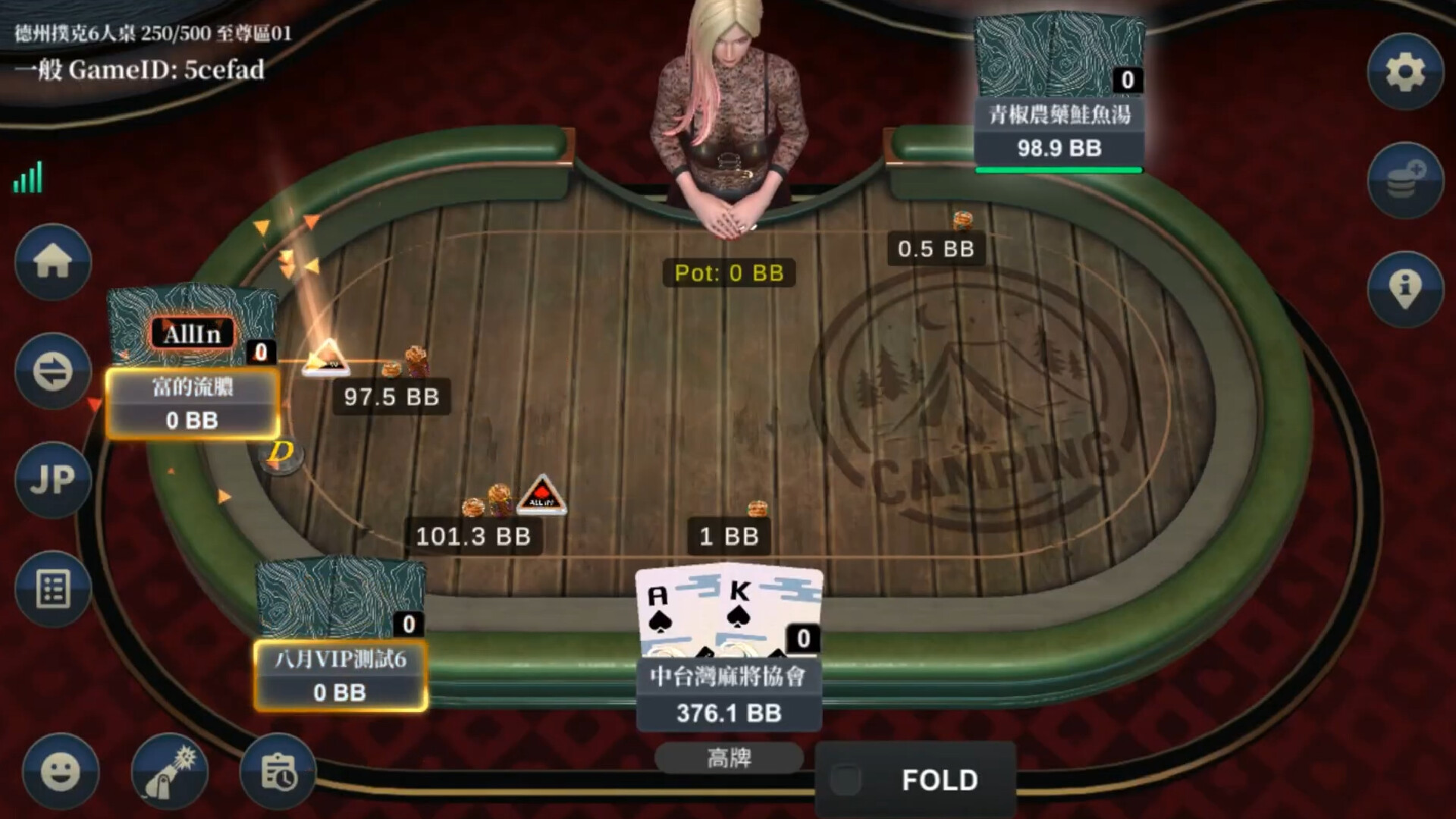 League of Mahjong Featured Screenshot #1