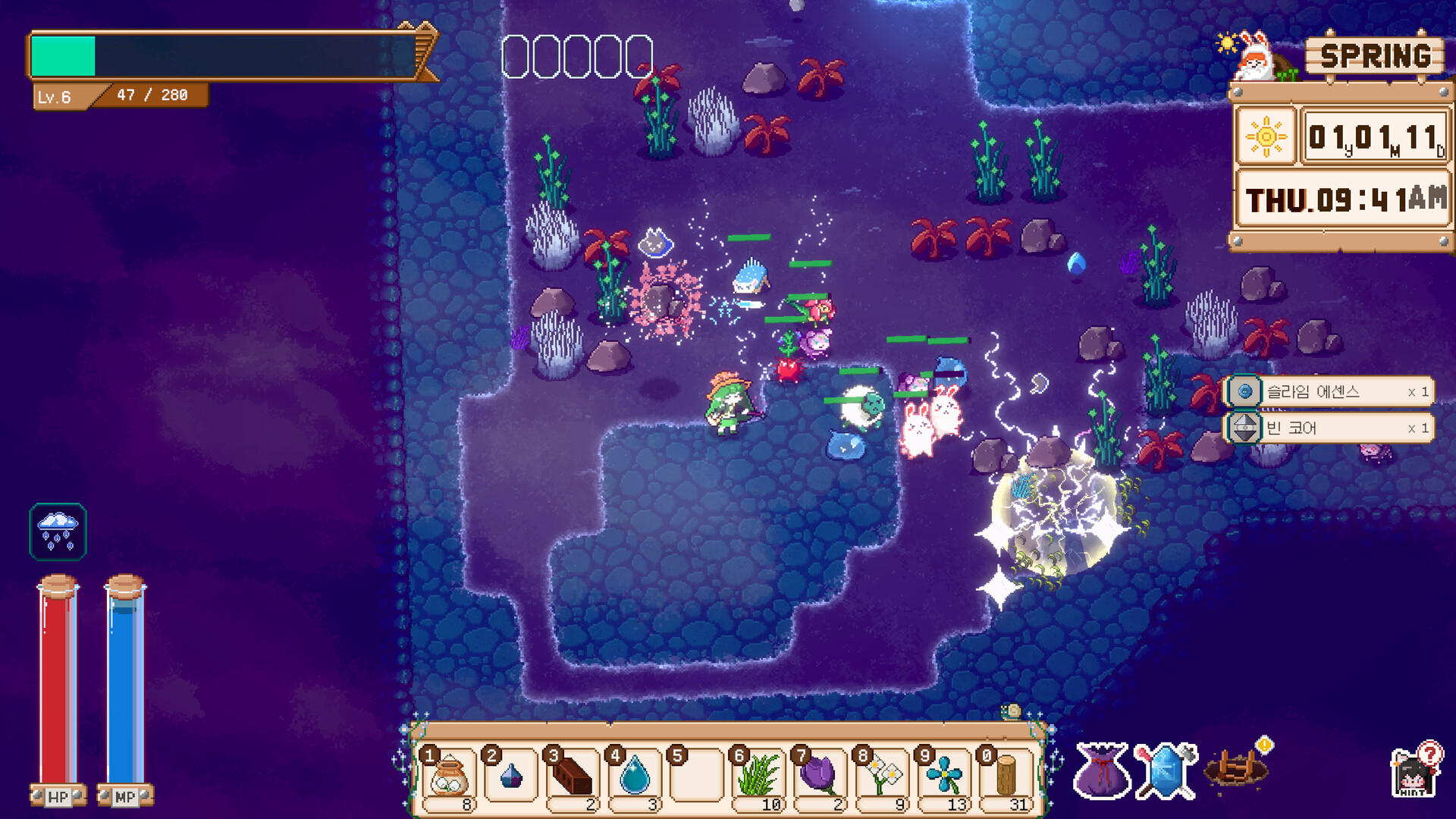 Mystical Demon Farm screenshot 4
