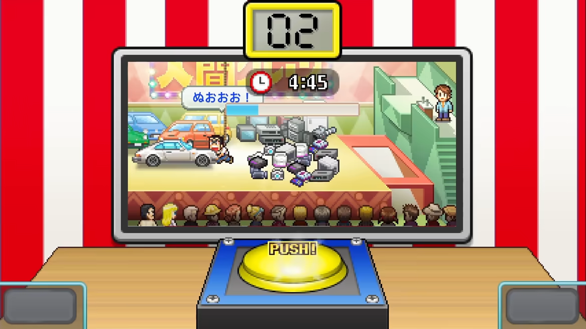 KochiKame: Ryo-san's Billion-yen Beat video 5