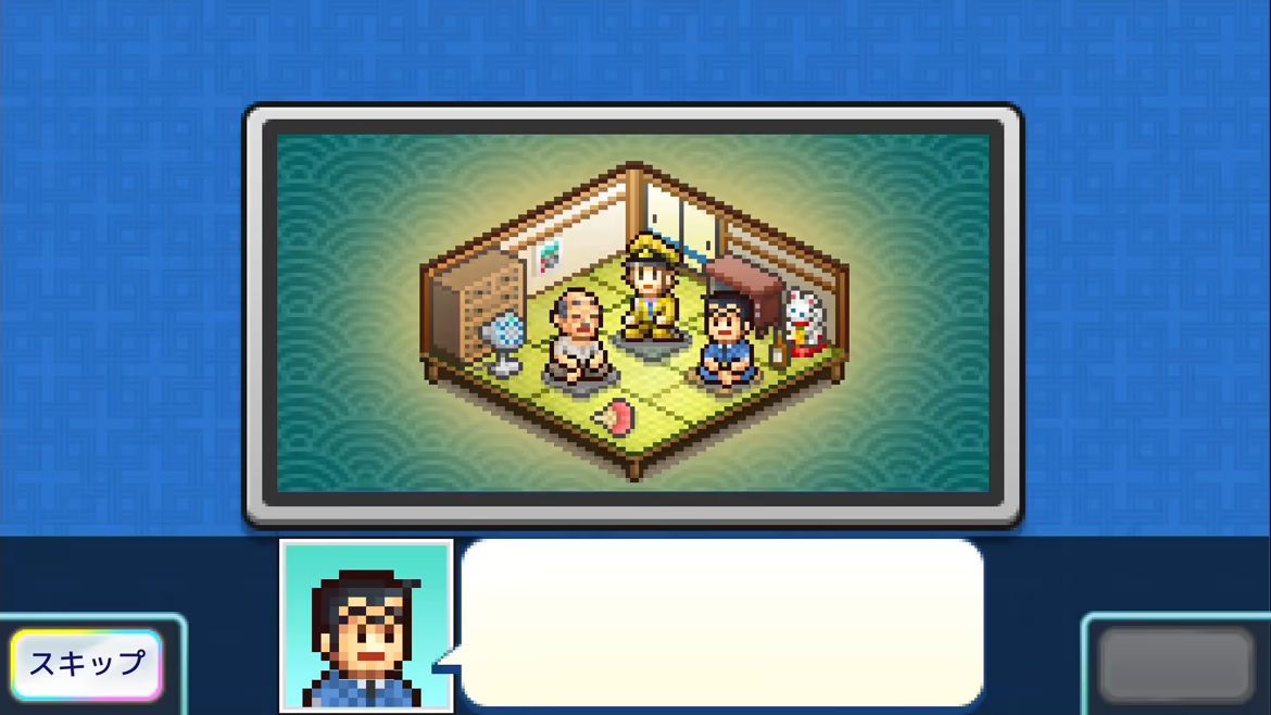 KochiKame: Ryo-san's Billion-yen Beat video 1