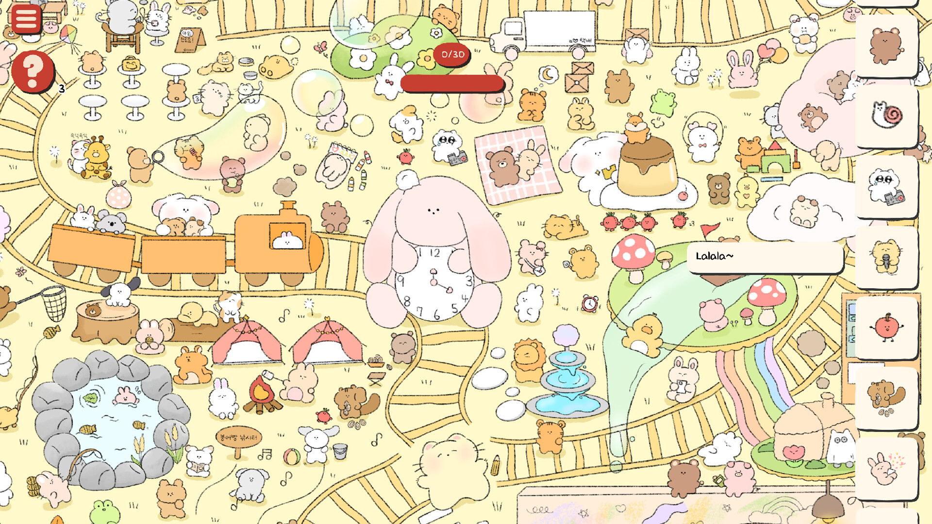 soupsoup screenshot 3