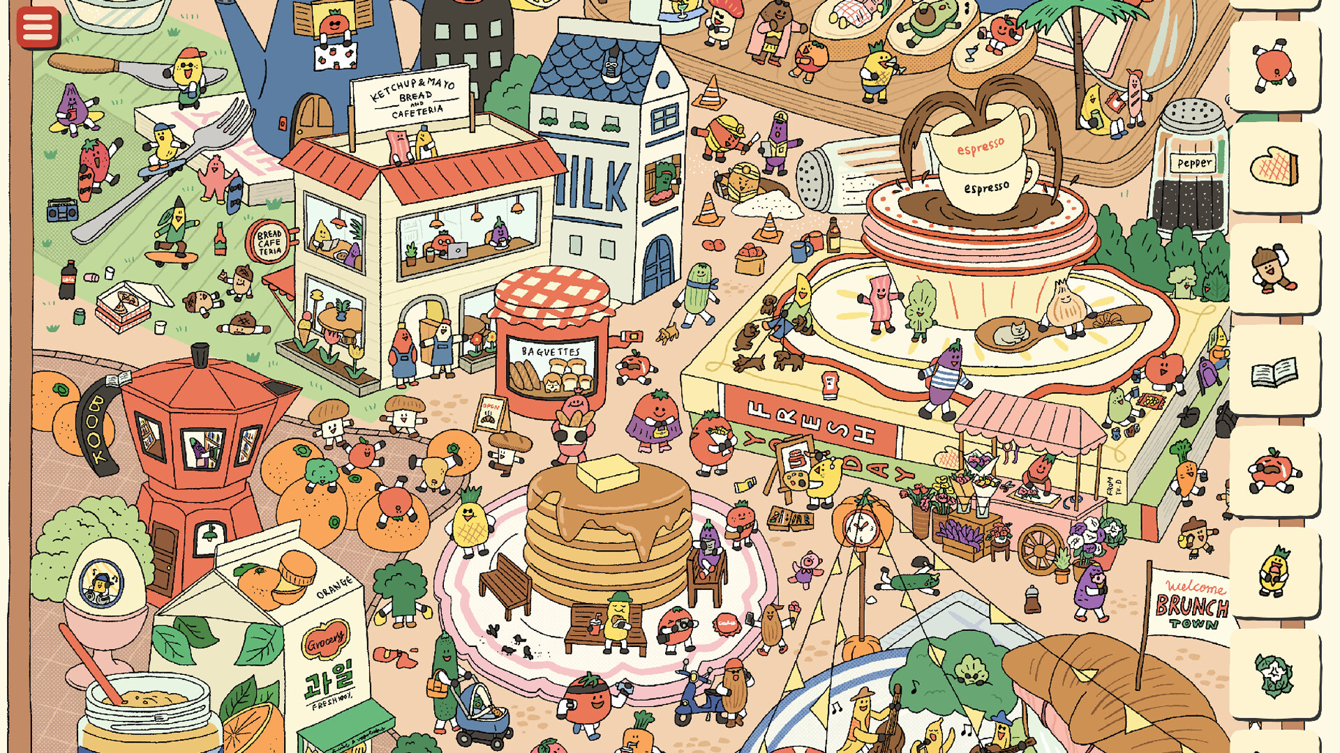 soupsoup screenshot 6