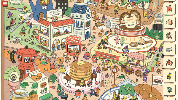 soupsoup screenshot 6