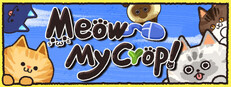 Meow My Crop! game cover