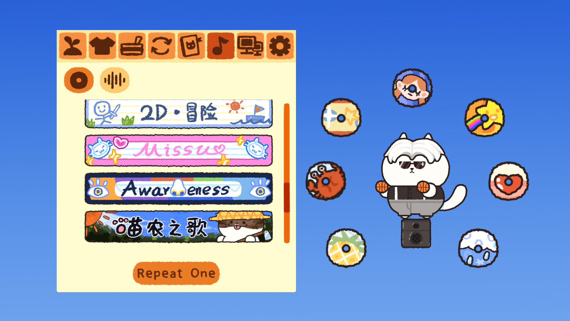 Meow My Crop! screenshot #5