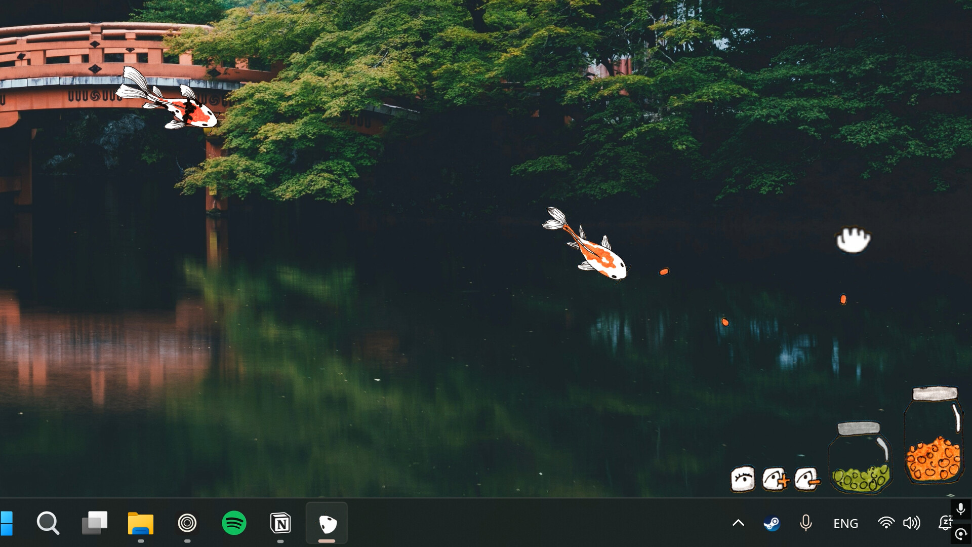 Koimori screenshot 1